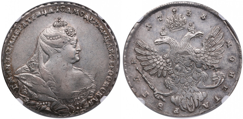 Russia Rouble 1738 - Anna Ioannovna (1730-1740) - NGC AU DETAILS
Cleaned, but st...