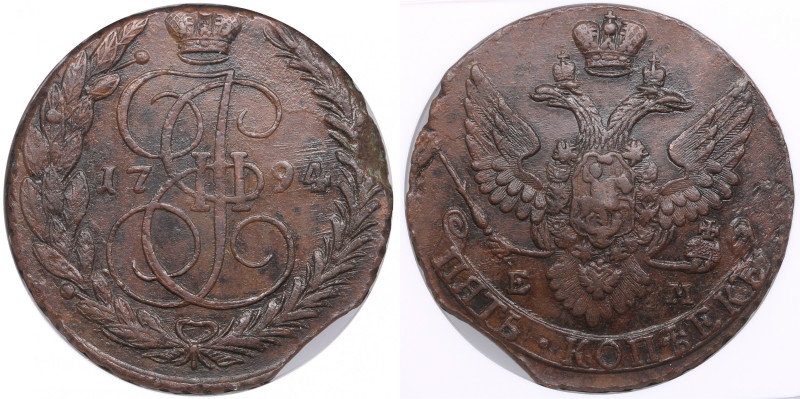 Russia 5 Kopecks 1794 EM - Catherine II (1762-1796) - NGC AU 55 BN
An attractive...