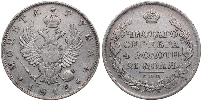 Russia Rouble 1813 СПБ-ПС - Alexander I (1801-1825)
20.88g. VF/VF+. Eagle type 1...