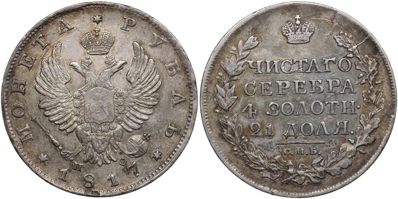 Russia Rouble 1817 СПБ-ПС - Alexander I (1801-1825)
20.63g. XF/AU. Some mint lus...