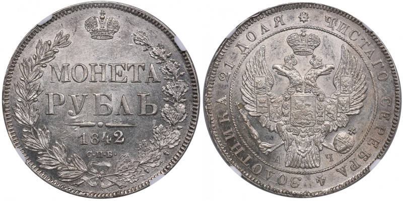 Russia Rouble 1842 СПБ-АЧ - Nicholas I (1825-1855) - NGC MS 62
Magnificent speci...