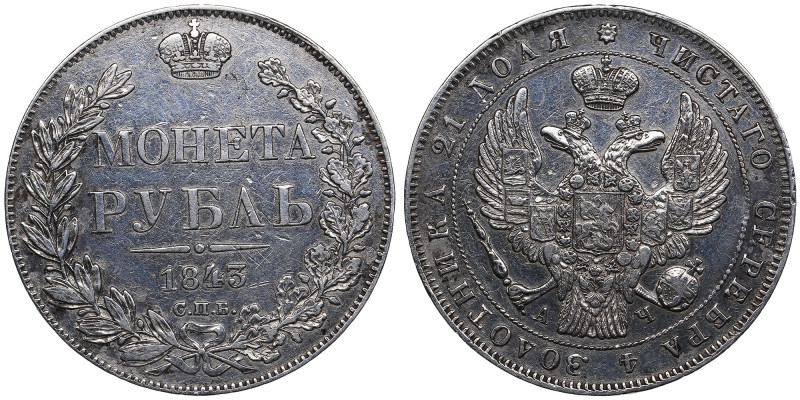 Russia Rouble 1843 СПБ-АЧ - Nicholas I (1825-1855)
20.41g. XF/XF+. An attractive...