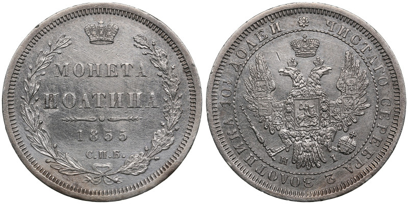 Russia Poltina 1855 СПБ-HI - Nicholas I (1825-1855)
10.31g. XF/XF+. Cleaned, but...