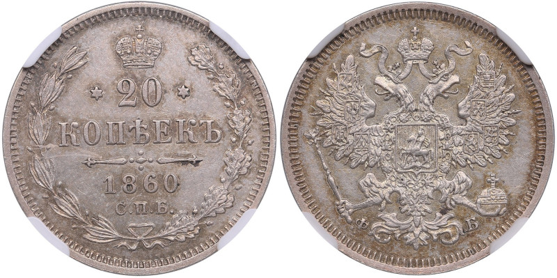 Russia 20 Kopecks 1860 СПБ-ФБ - Alexander II (1855-1881) - NGC UNC DETAILS
Surfa...