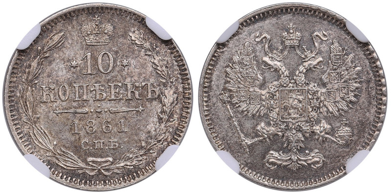 Russia (Paris mint) 10 Kopecks 1861 - Alexander II (1855-1881) - NGC MS 64
Beaut...