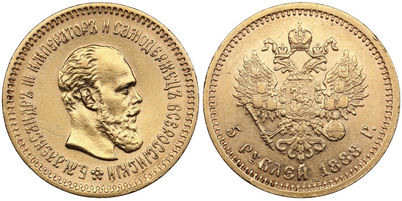 Russia 5 Roubles 1888 AГ - Alexander III (1881-1894)
6.42g. 900‰. XF+/XF. Some m...