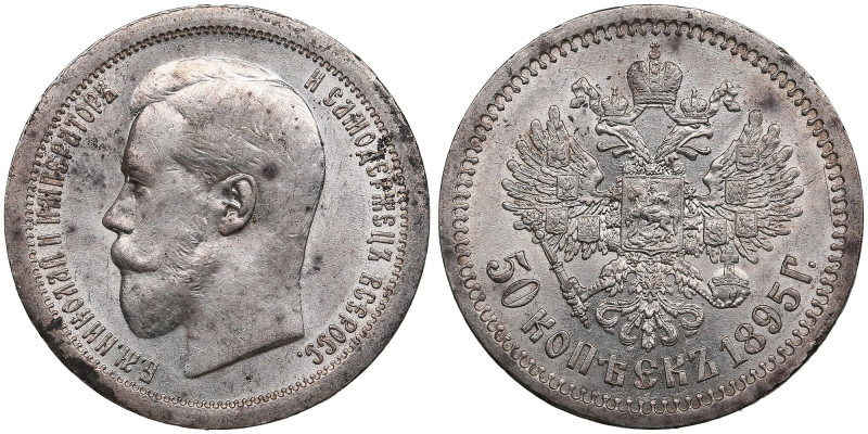 Russia 50 Kopecks 1895 AГ - Nicholas II (1894-1917)
9.98g. AU/UNC. Bright mint l...