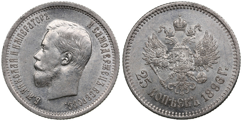 Russia (St.Petersburg or Paris mint) 25 Kopecks 1896 - Nicholas II (1894-1917)
5...