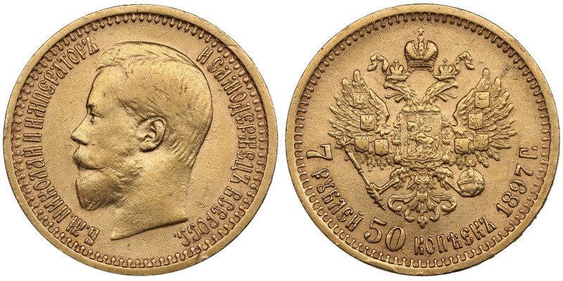 Russia 7 Roubles 50 Kopecks 1897 AГ - Nicholas II (1894-1917)
6.44g. Au 0.900. V...