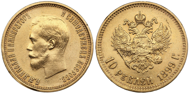 Russia 10 Roubles 1899 (1925) АГ - Nicholas II (1894-1917) - Soviet Issue
8.58g....