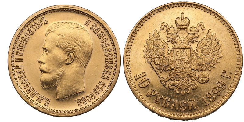 Russia 10 Roubles 1899 ФЗ - COUNTERFEIT - Nicholas II (1894-1917)
8.60g. UNC/UNC...