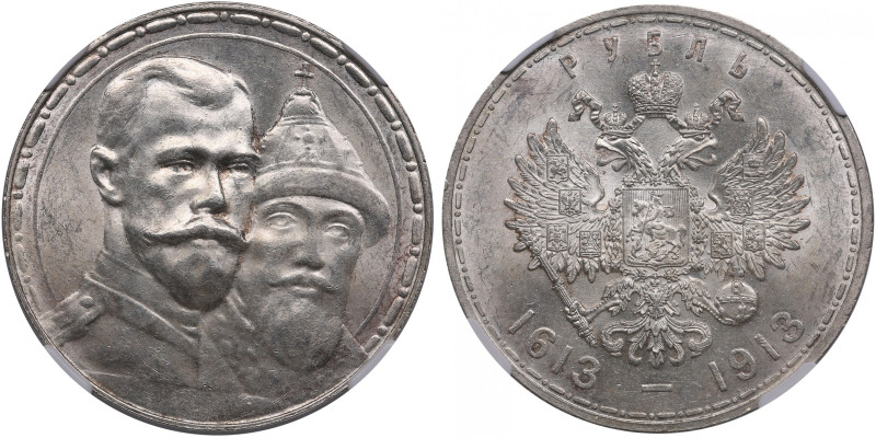 Russia Rouble 1913 BC - 300 years of Romanov dynasty - Nicholas II (1894-1917) -...