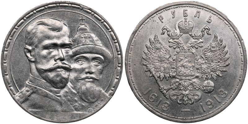 Russia Rouble 1913 BC - 300 years of Romanovs dynasty - Nicholas II (1894-1917)
...