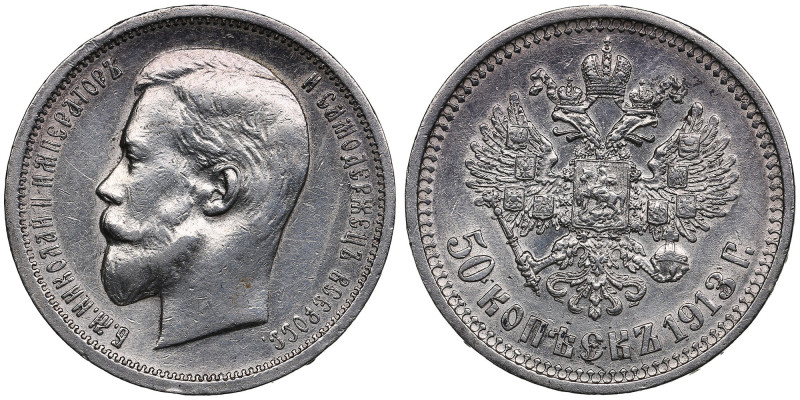 Russia 50 Kopecks 1913 BC - Nicholas II (1894-1917)
9.95g. VF/XF. Some mint lust...