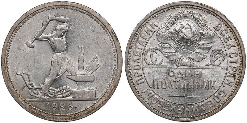 Russia (USSR) 50 Kopecks 1926
9.96g. AU/UNC. Beautiful mint state specimen. Fedo...