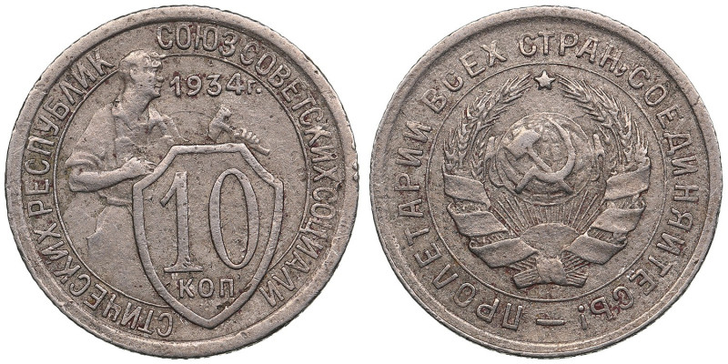 Russia (USSR) 10 Kopecks 1934
1.74g. VF+/VF+. Not often encountered. Fedorin 61....