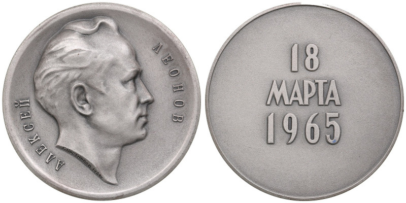 Russia (USSR) Silver Medal 1968 - Alexey Leonov. March 18, 1965
Diameter 40mm. 3...