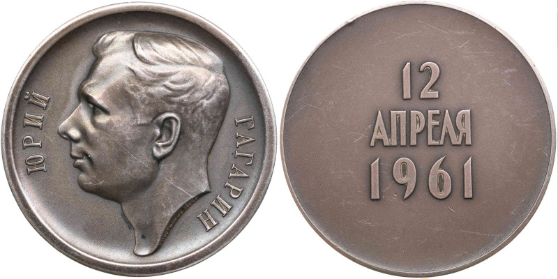 Russia (USSR) Silver Medal 1968 MMД (М) - The first manned space flight. April 1...