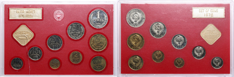 Russia (USSR) Bank set 1976 (1, 2, 3, 5, 10, 15, 20, 50 Kopecks, 1 Rouble, Token...