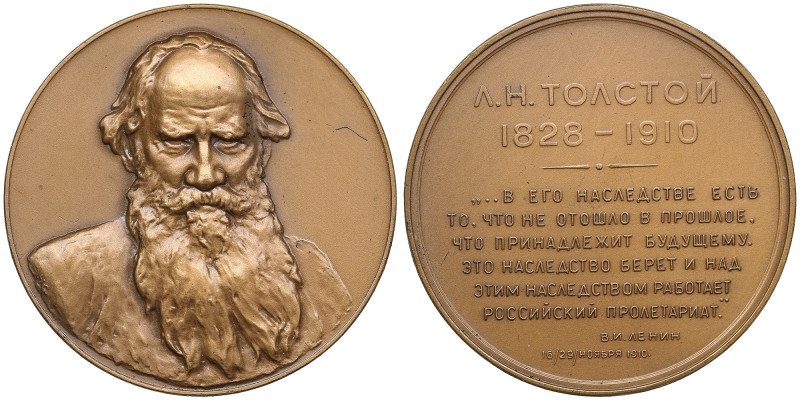 Russia (USSR) Bronze (Tombac) Medal 1977 - Leo Tolstoy
Diameter 37mm. 28.37g. To...