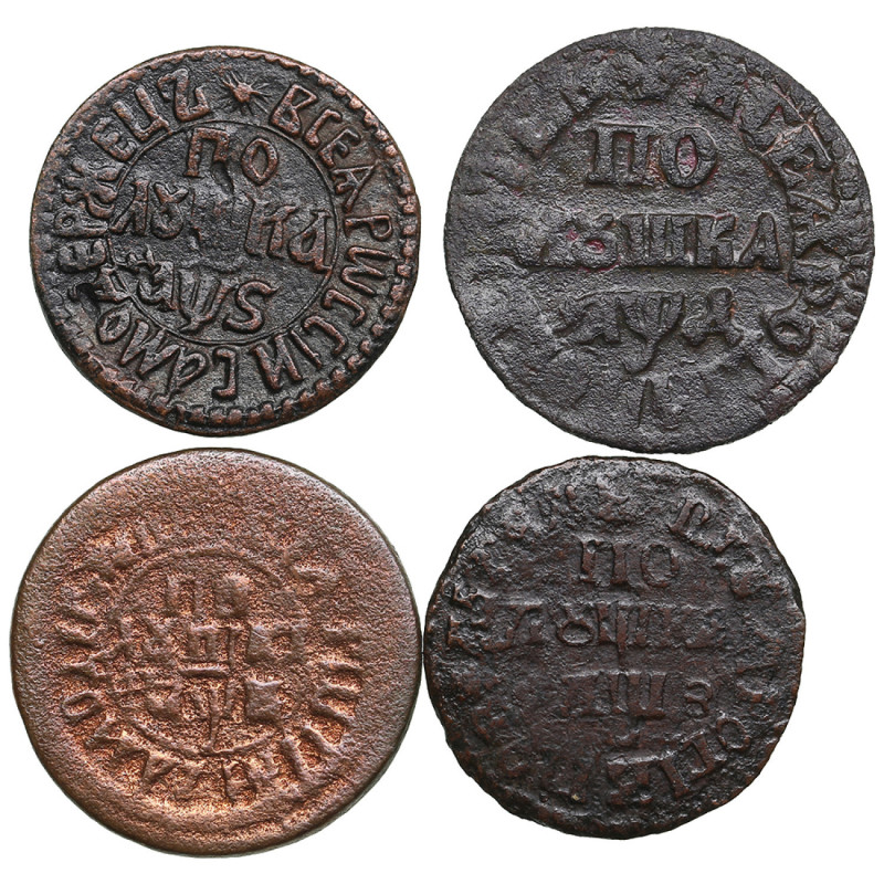 Collection of Russian coins: Polushka 1702, 1704, 1706, 1707 (4) - Peter I (1682...