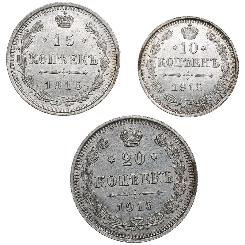 Group of Russian 20, 15, 10 Kopecks 1913 СПБ-ВС - Nicholas II (1894-1917) (3)
Va...