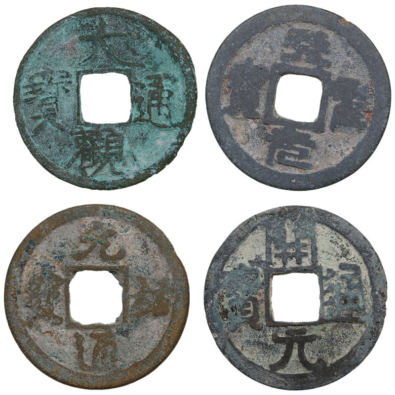 China 1 Cash (Wen) coins (4)
Various condition.Da Guan Tong Bao (Slender Gold sc...