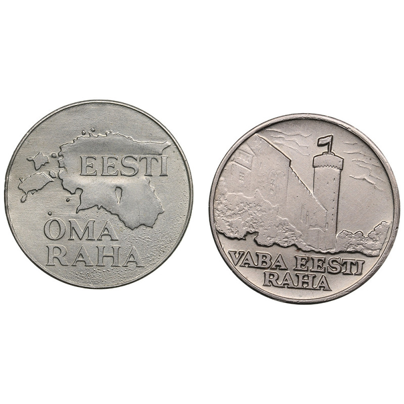 Group of Estonian Tokens
Included: Vaba Eesti Raha 1991; Eesti Oma Raha 1989.