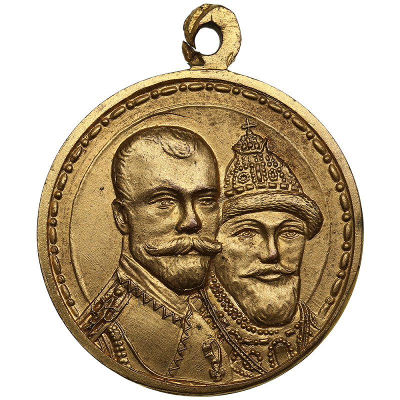 Russia Gilted Bronze Award Medal 1913 - 300 years of Romanov dynasty - Nicholas ...