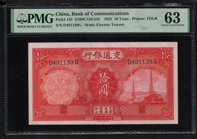 China 10 Yuan 1935 - PMG 63 EPQ Choice Uncirculated.
China, Bank of Communicatio...