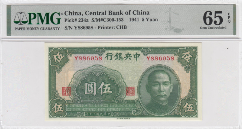 China 5 Yuan 1941 - PMG 65 EPQ Gem Uncirculated
Pick 234a.