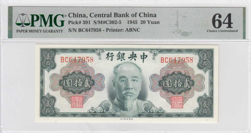 China 20 Yuan 1945 - PMG 64 Choice Uncirculated
Central Bank of China. Pick 391....