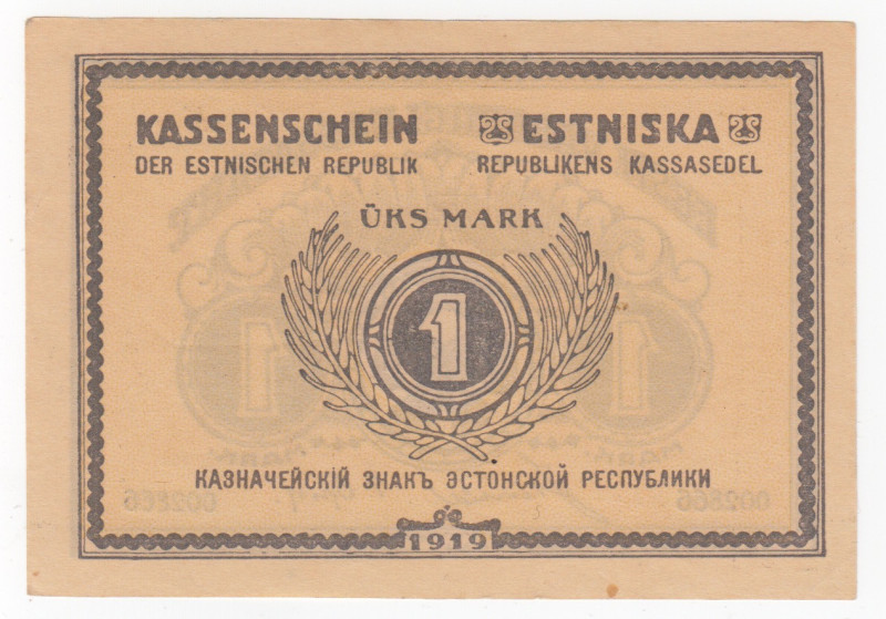 Estonia 1 Mark 1919
AU. Pick 43a.