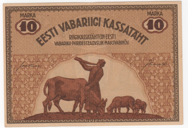 Estonia 10 Marka 1919
AU. Cloud around text "KÜMME MARKA" on back without blueis...