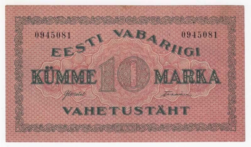 Estonia 10 Marka 1922
XF+. Without serial № prefix. Pick 53a.