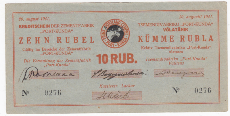 Estonia (German occupation) 10 Roubles 1941 - Port-Kunda Cement Factory
XF.  K16...