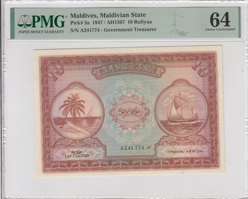 Maldives 10 Ruffijaa 1947 - PMG 64 Choice Uncirculated
Pick 5a.