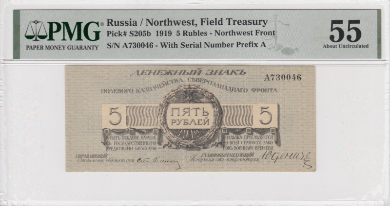 Russia (Northwest Russia) 5 Roubles 1919 - PMG 55 About Uncirculated
Pick S205b.