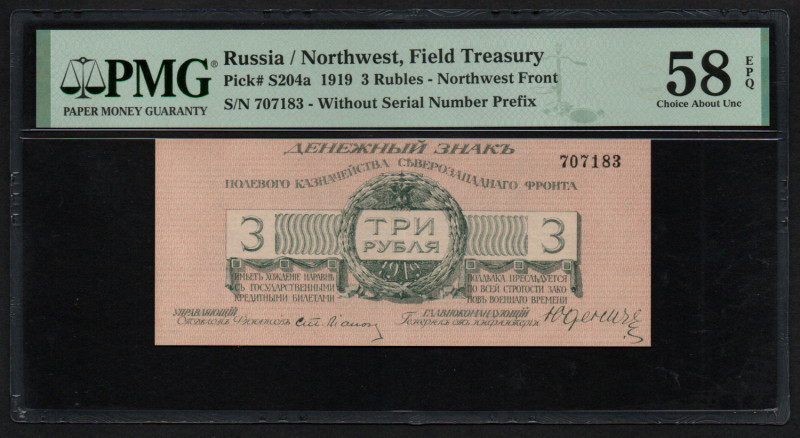 Russia (Northwest) 3 Rubles 1919 - PMG 58 EPQ Choice About Unc
Pick S204a. Witho...