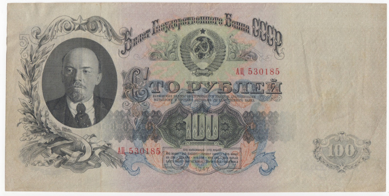 Russia 100 Roubles (USSR) 1947 - State Bank Notes
Arms on front with 8 bands at ...