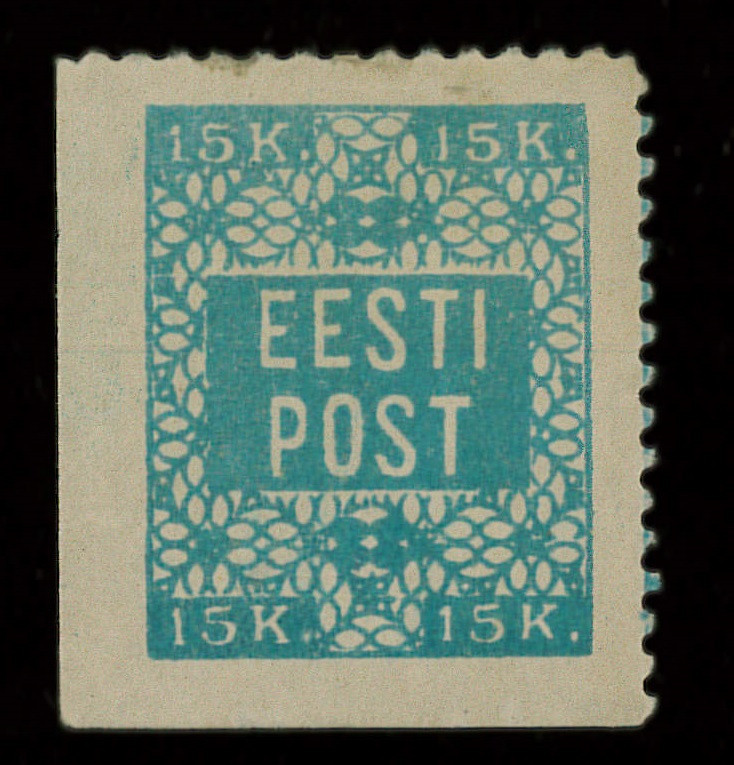 Estonia stamp Flower design 15 kop. 1919
Flower design 15 kop. Michel 2A
Certifi...