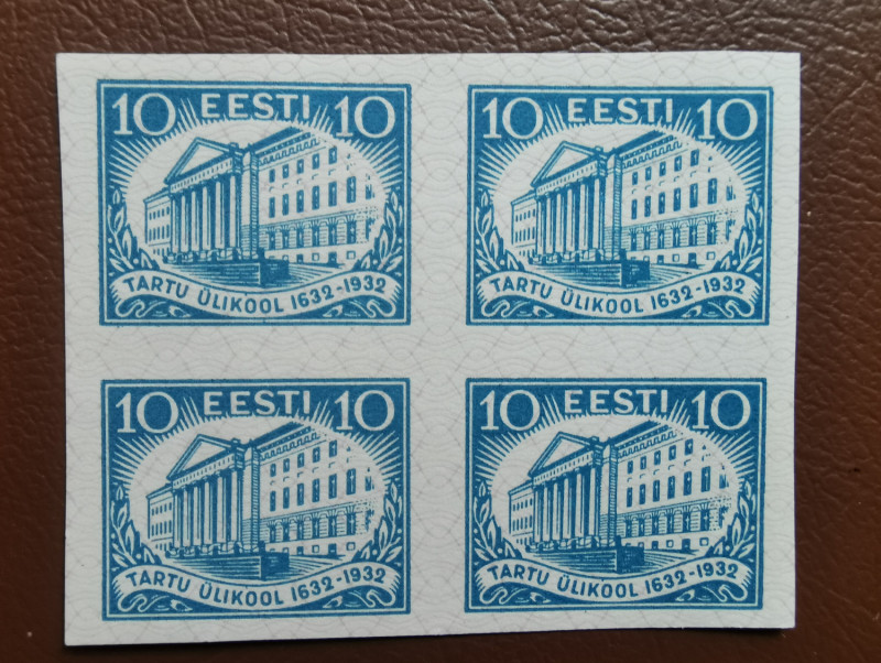 Estonia proof stamps University of Tartu 10 Senti 1932 - Four block
Sold as seen...