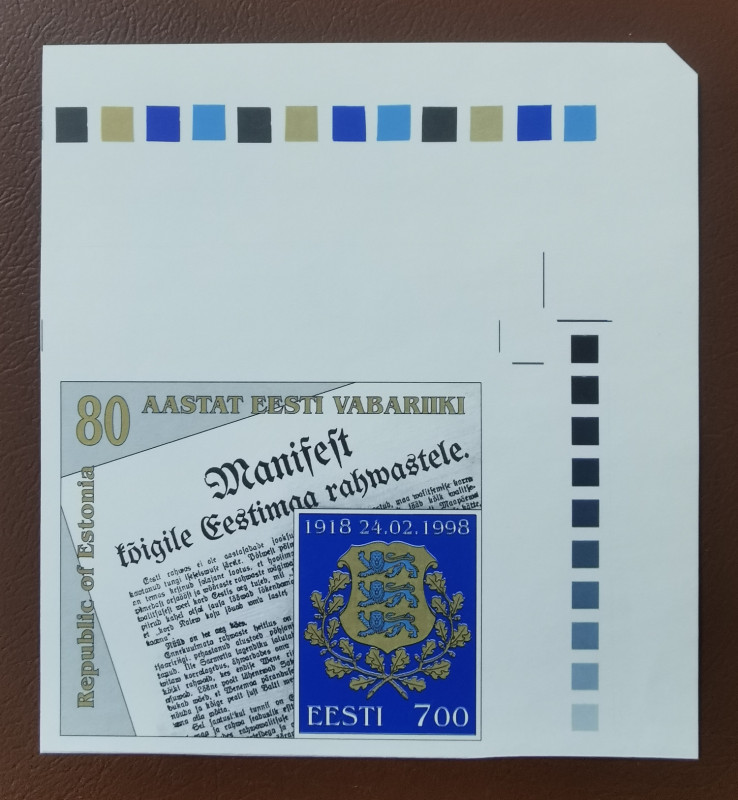 Estonia stamp 7.00 Krooni Manifest 1998
Sold as seen, no return.