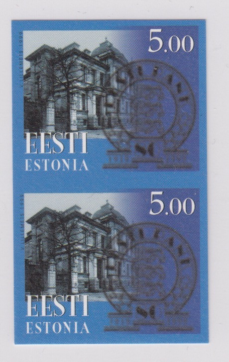 Estonia stamps, Eesti Pank 80, 1999, Imperforate
Never sold over the counter. Pr...