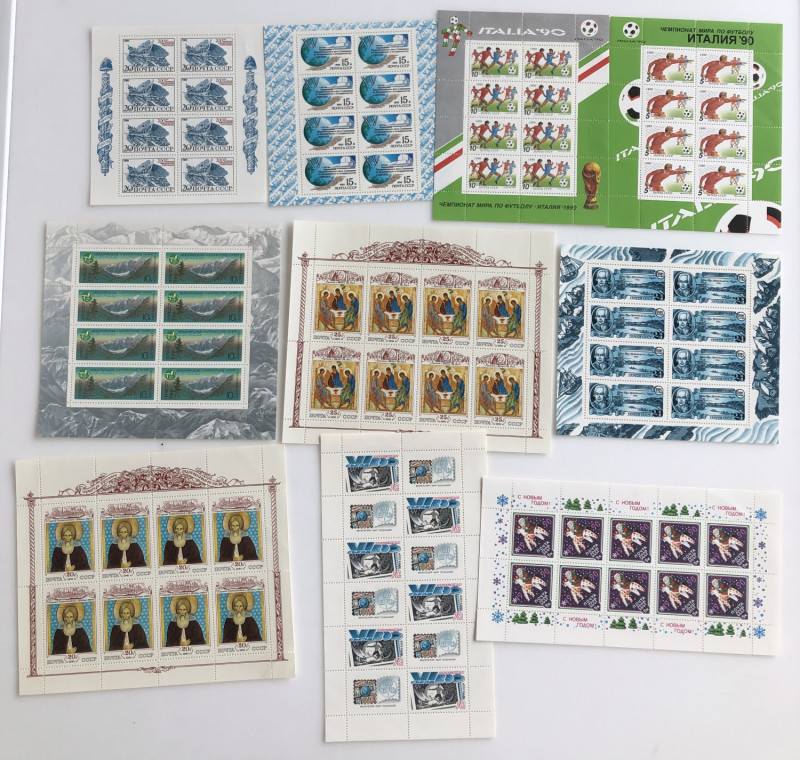 Russia (USSR) stamp sheetlets 1987, 1989, 1990, 1991 (10)
Sold as seen, no retur...