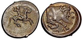 † Sicily, Gela, silver Didrachm, c. 490-480 BC, nude warrior on horseback right, holding reins in left hand and spear in right, rev. CEΛA retrograde, ...