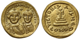 Heraclius and Heraclius Constantine (613 –641), gold Solidus, Constantinople, officina Є, dd NN HERACLЧS Єt hERA CONIt PP AV, facing busts of Heracliu...