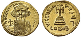 Constans II (641 –668), gold Solidus, Constantinople, officina Γ, Constantinople, ∂N CONSTAN - TINЧS PP AV, facing bust, long beard, holding globus cr...