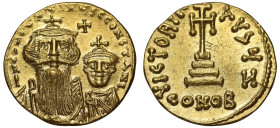 Constans II and Constantine IV (654 – 668), gold Solidus, Constantinople, officina ƨ, ∂N CONSTANTINЧS C CONSTANI, facing busts, cross in field above, ...