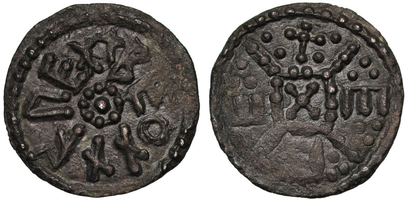 Beonna (749-787), King of East Anglia, silver Sceat, reformed Sceatta coinage, m...